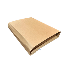 Self Sealing Book Wrap Mailing Box 330 x 280 x 80mm B4 Size [Cardboard Shipping Carton] [No Tape Required]